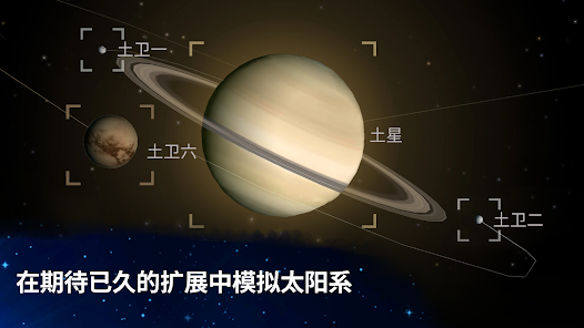 细胞奇点 2024最新版